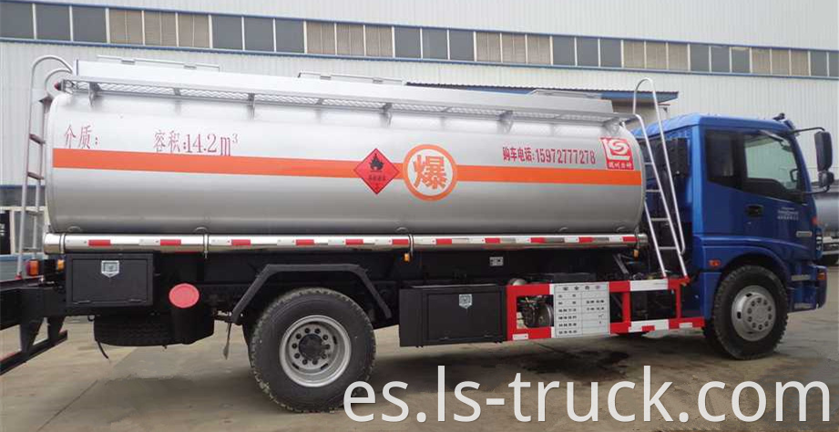 Auman Oil Tank Truck